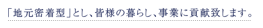 �n�斧���^�Ƃ��A�F�l�̕�炵�A���Ƃɍv���v���܂�